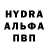 MDMA кристаллы ASM M