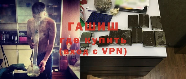 героин Абинск