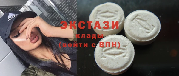 марки nbome Алзамай
