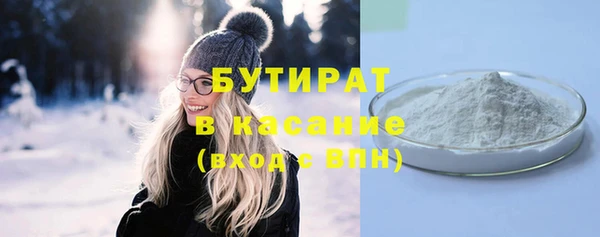 прущая мука Алексин