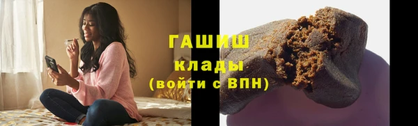 скорость mdpv Алексеевка