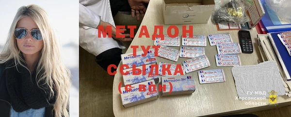 марки nbome Алзамай