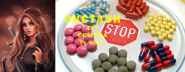 прущая мука Алексин