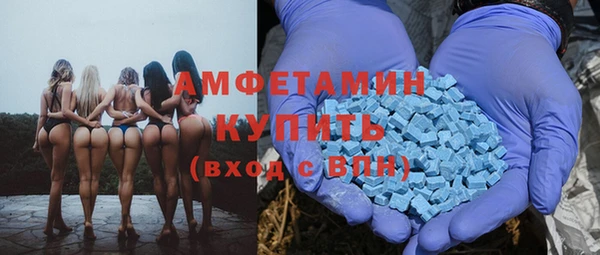 марки nbome Алзамай