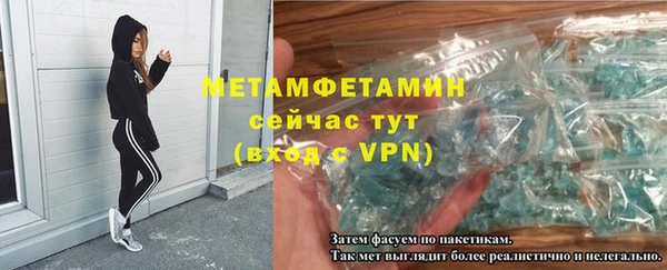 марки lsd Магадан
