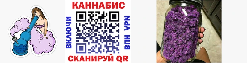 цены наркотик Балаково Бошки Шишки White Widow